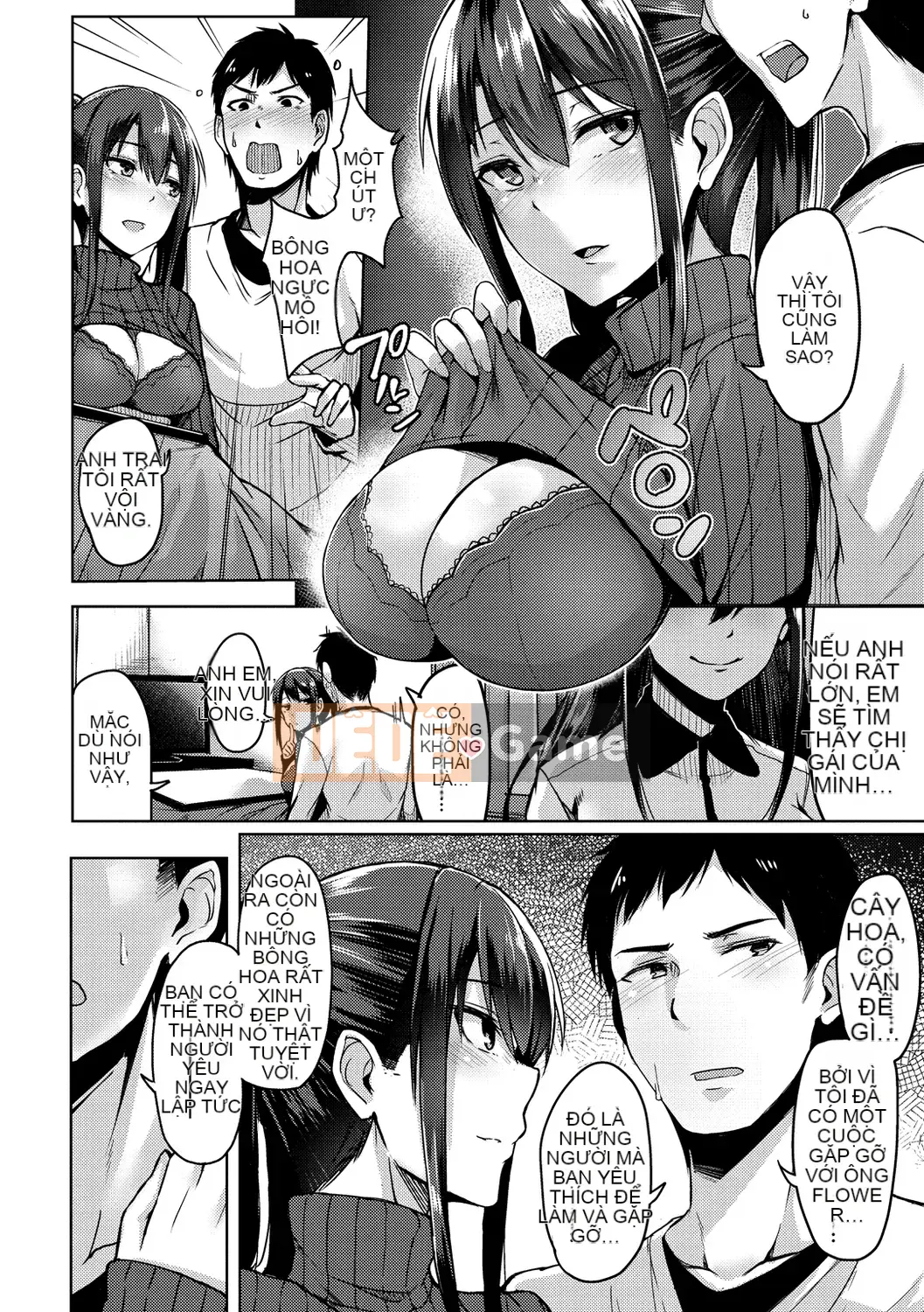 (Seijin Comic) [Hirno] Troil Rhythm