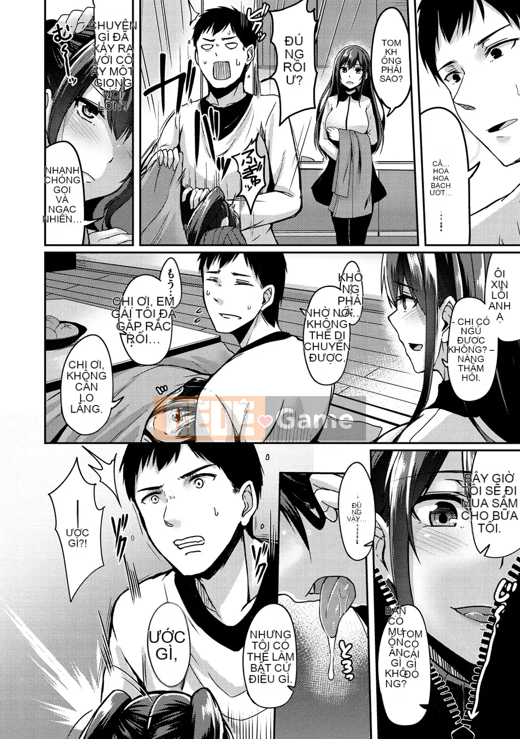 (Seijin Comic) [Hirno] Troil Rhythm