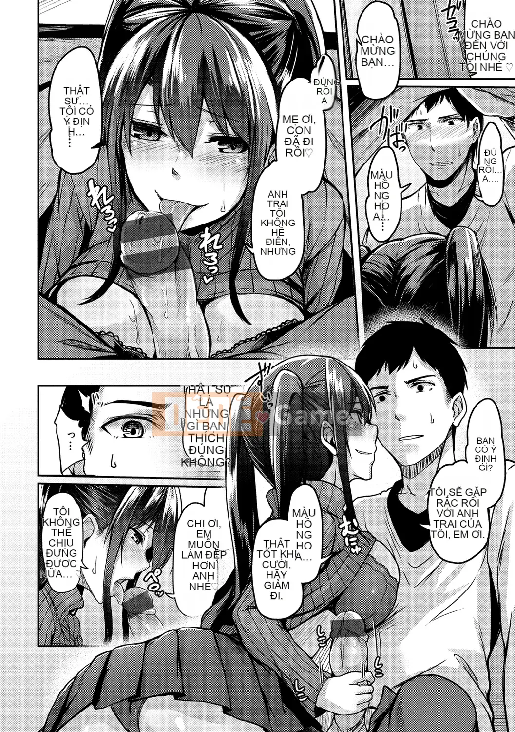 (Seijin Comic) [Hirno] Troil Rhythm