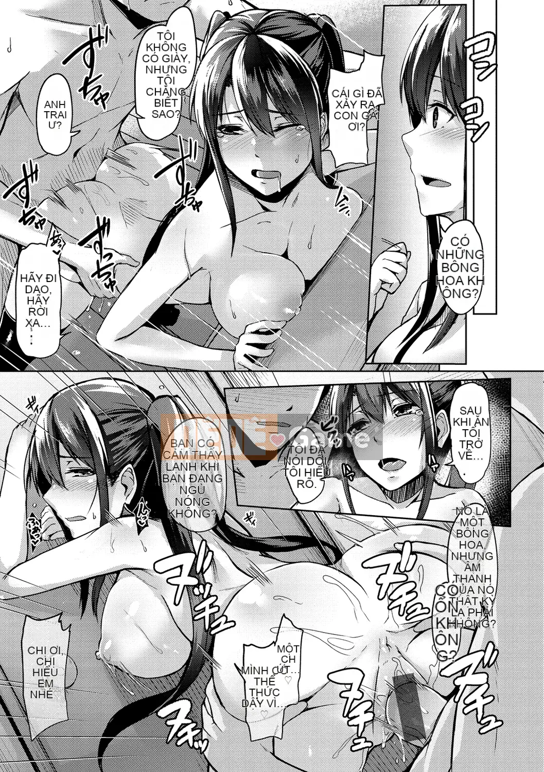 (Seijin Comic) [Hirno] Troil Rhythm