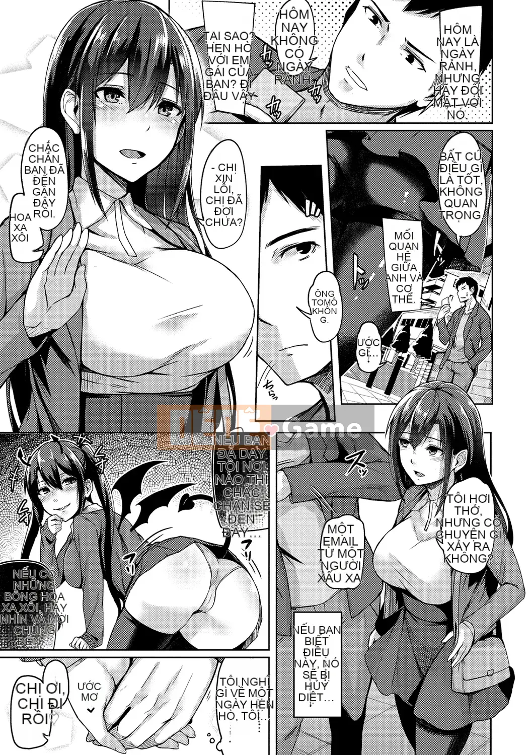 (Seijin Comic) [Hirno] Troil Rhythm