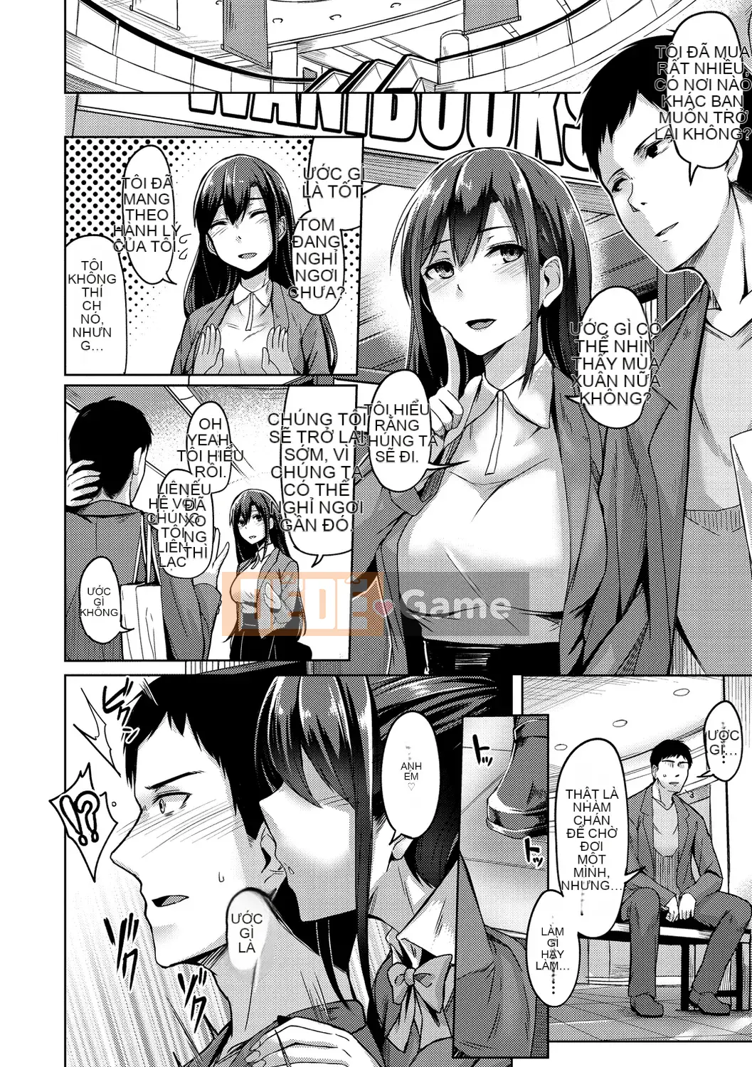 (Seijin Comic) [Hirno] Troil Rhythm