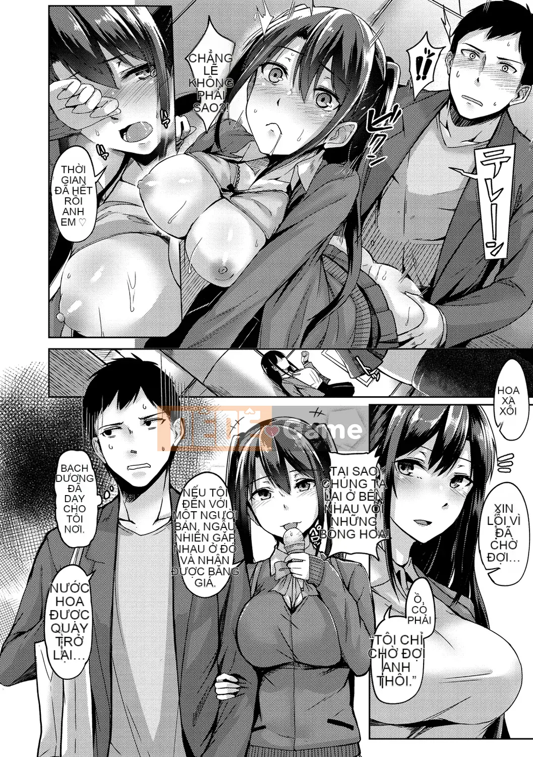 (Seijin Comic) [Hirno] Troil Rhythm