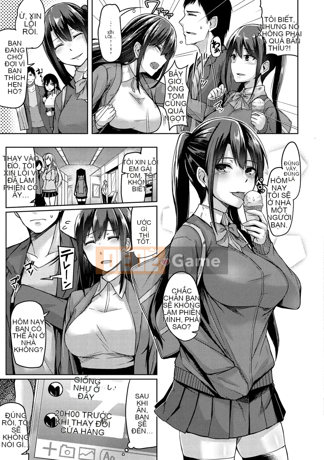 (Seijin Comic) [Hirno] Troil Rhythm