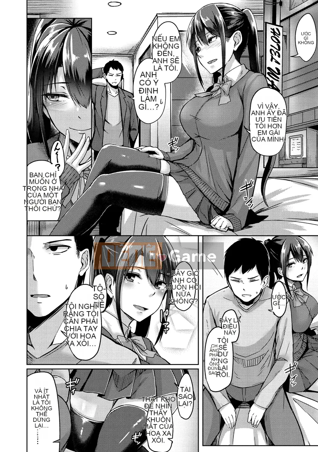 (Seijin Comic) [Hirno] Troil Rhythm