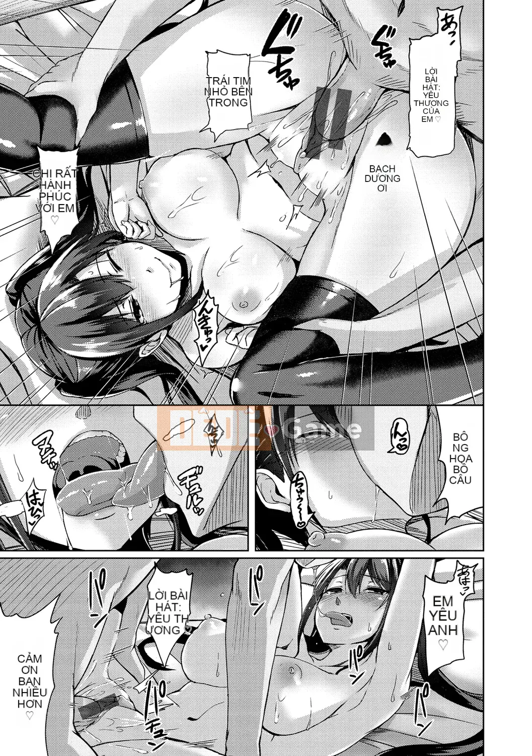 (Seijin Comic) [Hirno] Troil Rhythm