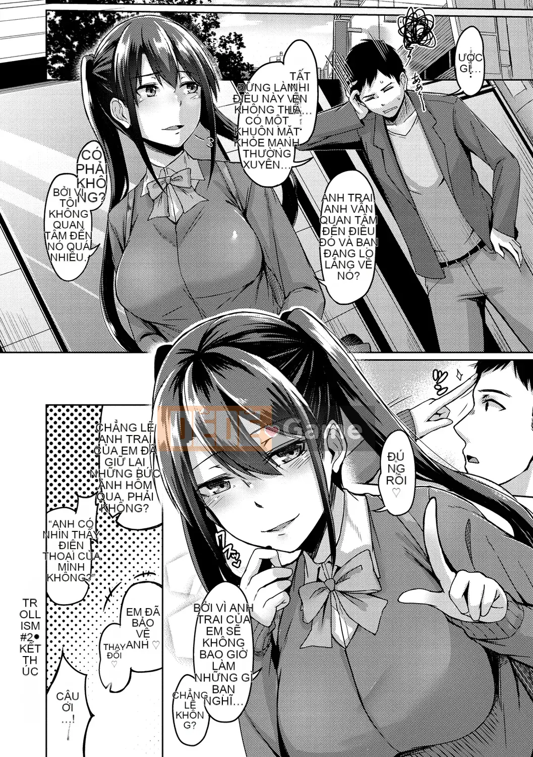 (Seijin Comic) [Hirno] Troil Rhythm