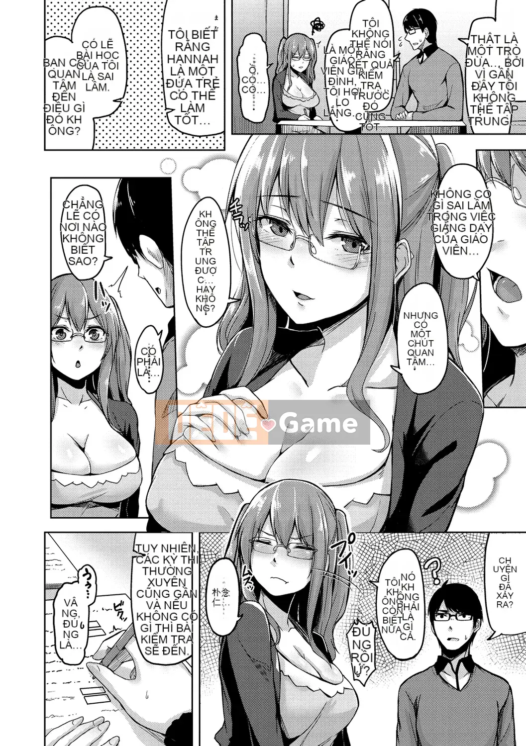 (Seijin Comic) [Hirno] Troil Rhythm