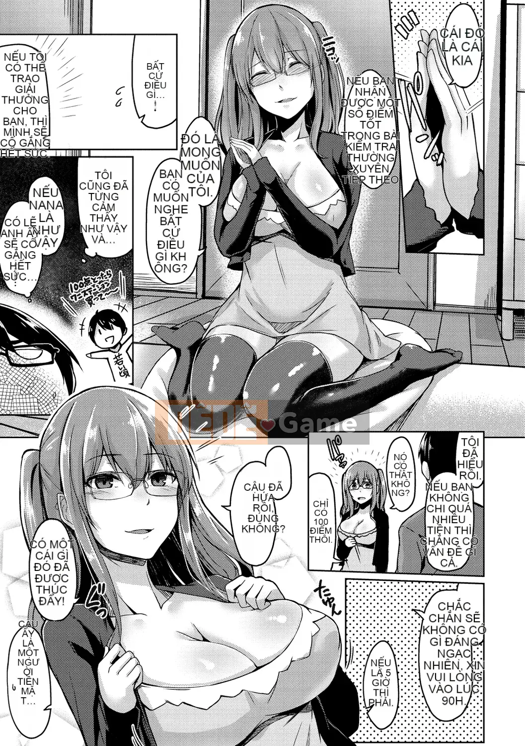 (Seijin Comic) [Hirno] Troil Rhythm