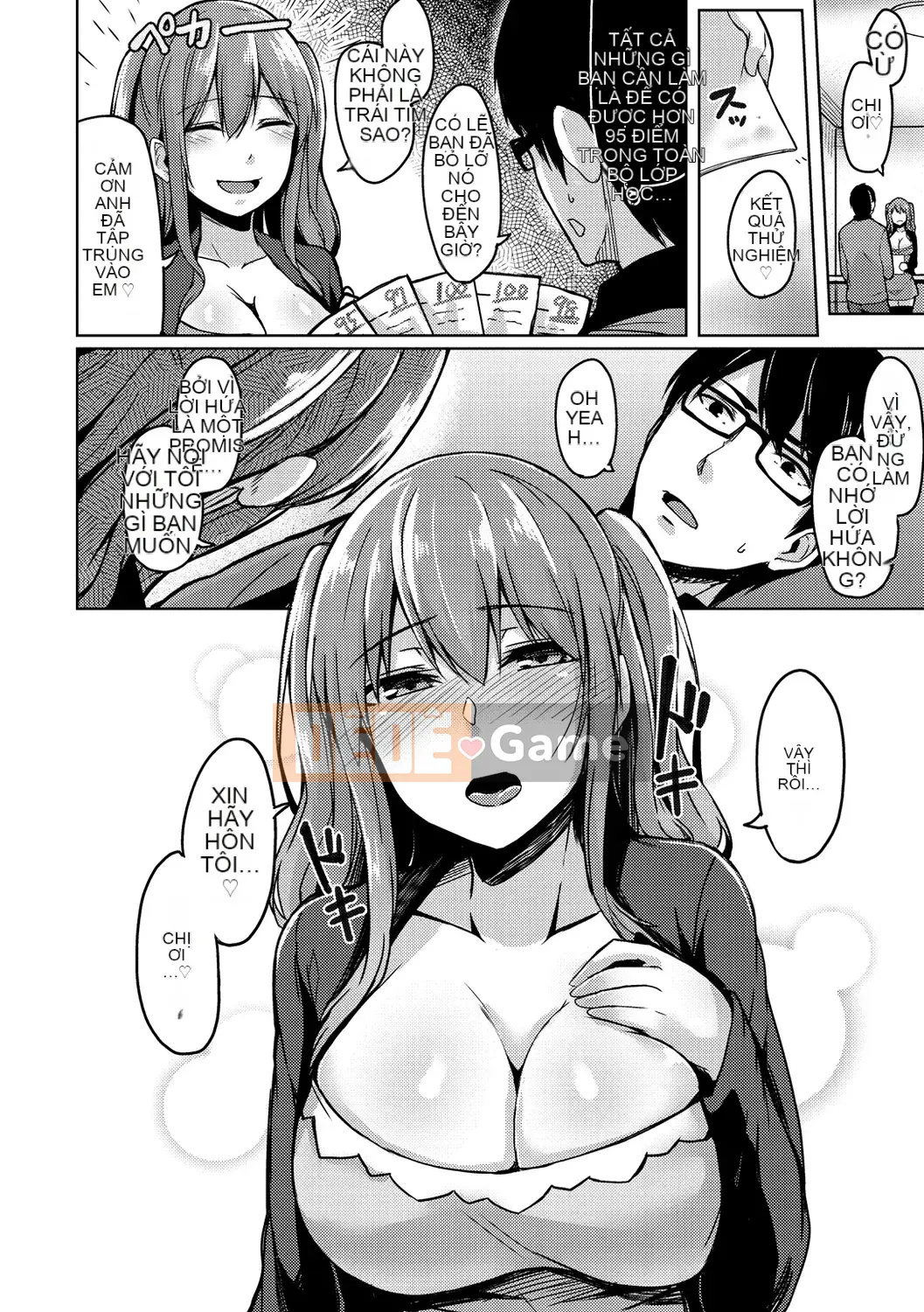 (Seijin Comic) [Hirno] Troil Rhythm