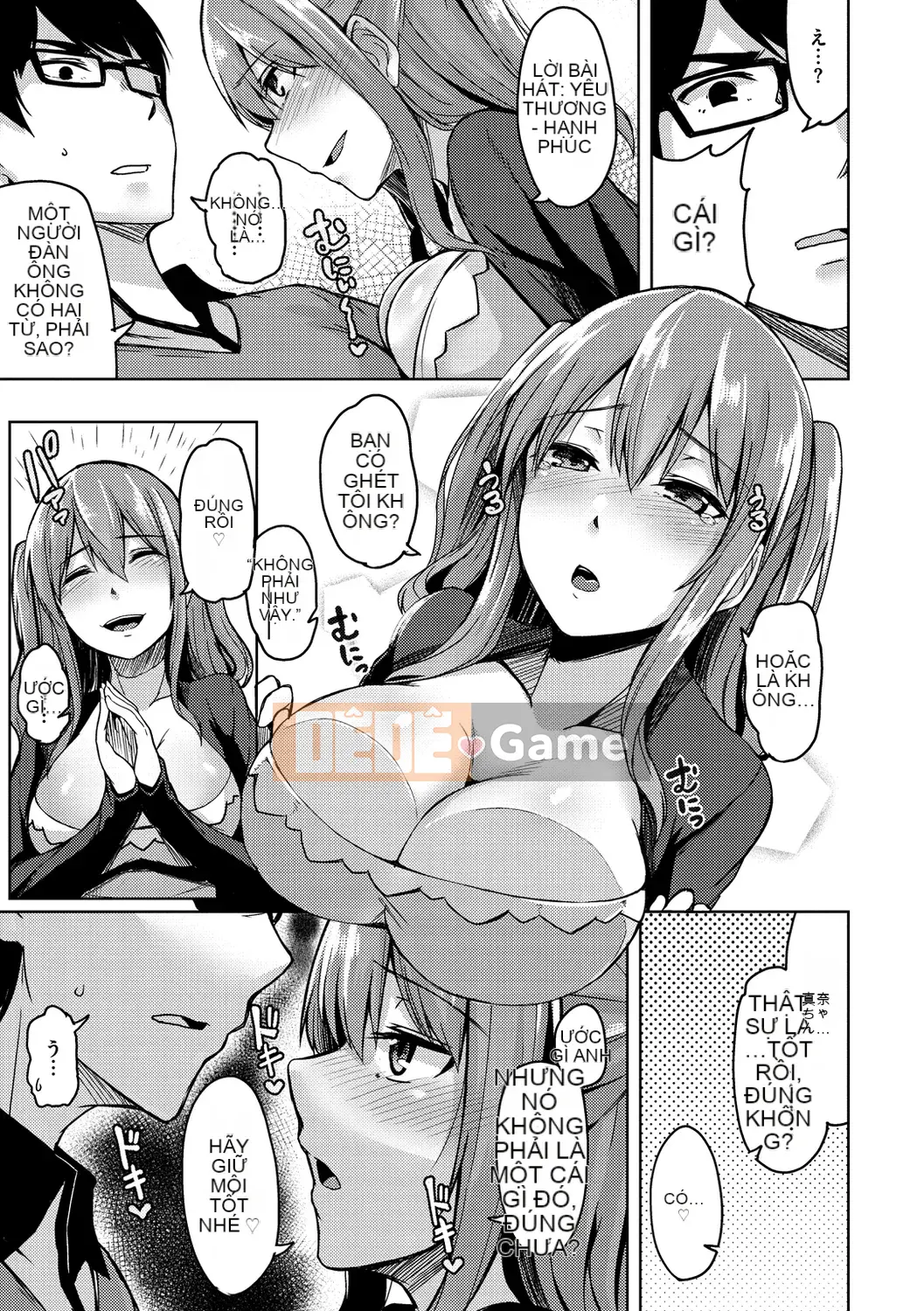 (Seijin Comic) [Hirno] Troil Rhythm