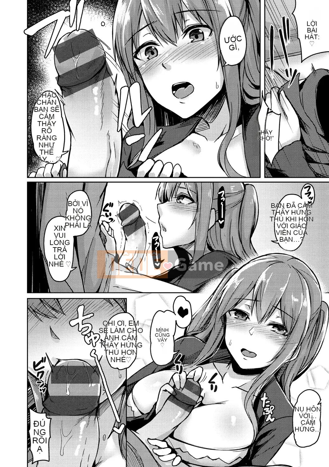 (Seijin Comic) [Hirno] Troil Rhythm