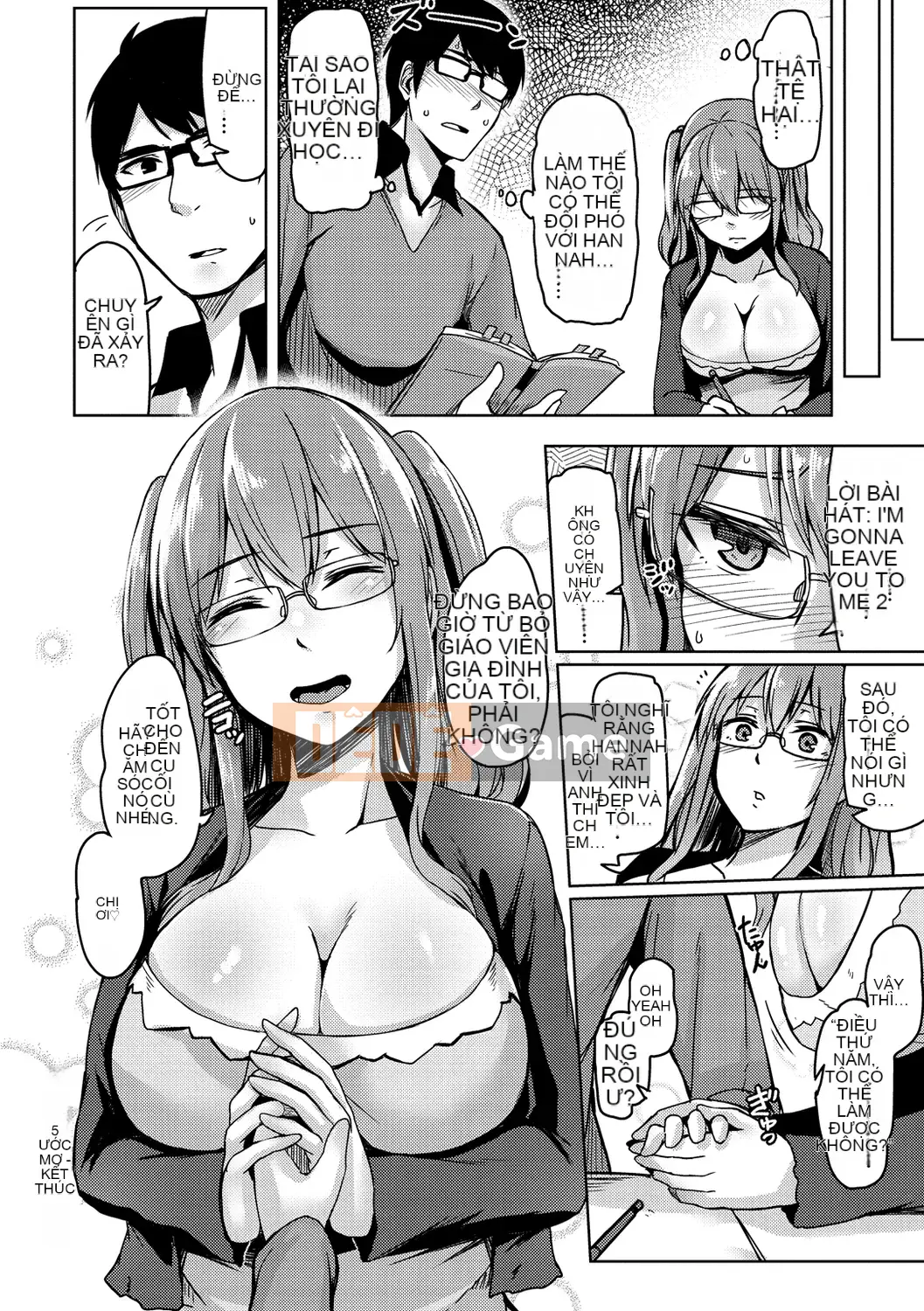 (Seijin Comic) [Hirno] Troil Rhythm