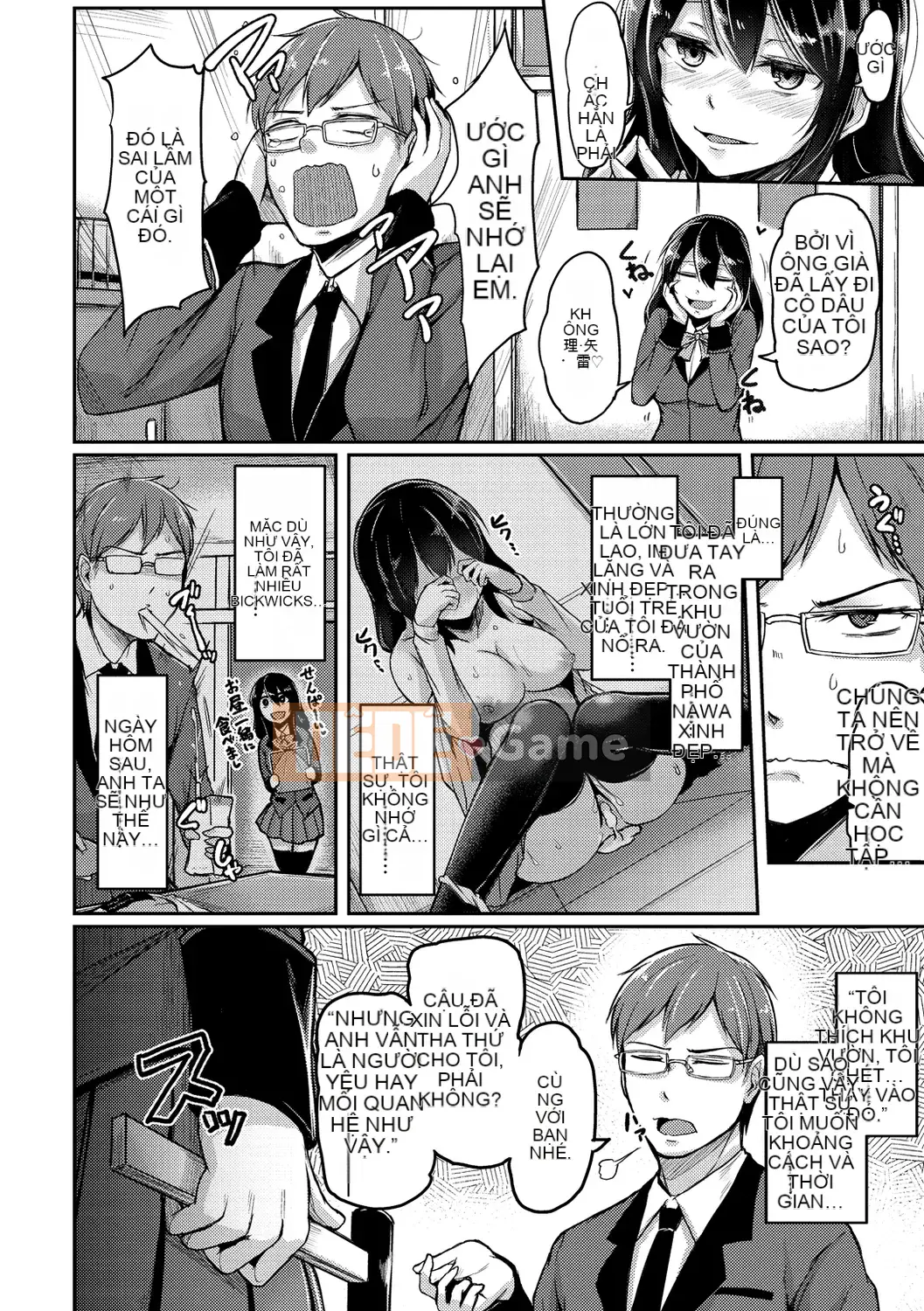 (Seijin Comic) [Hirno] Troil Rhythm