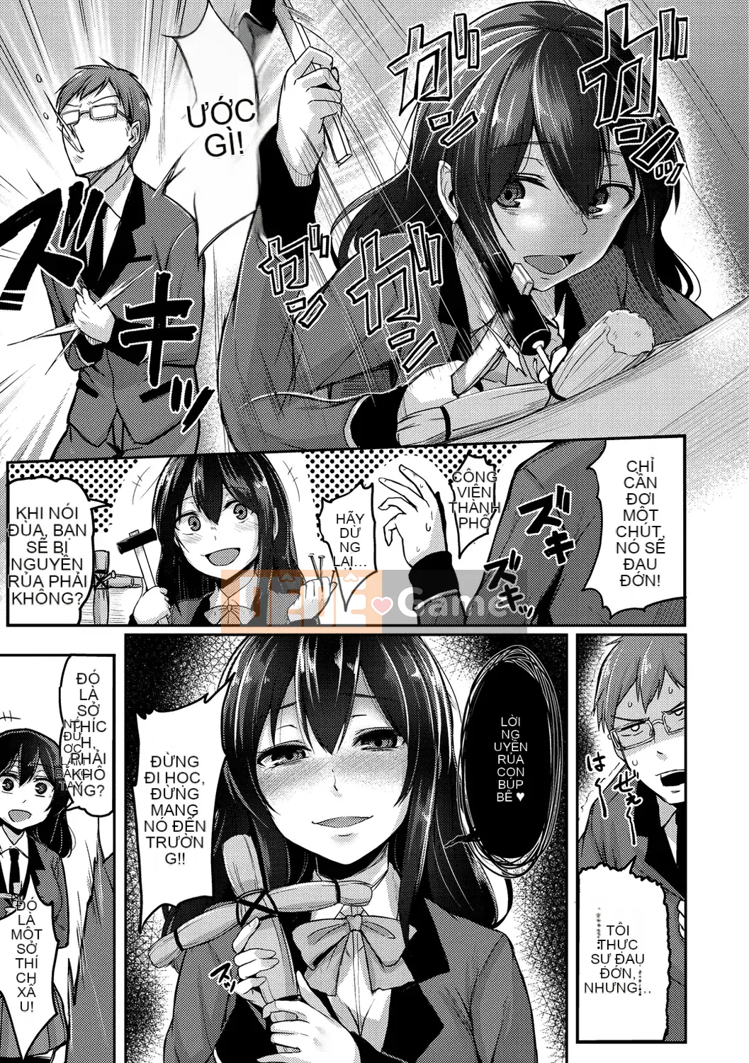 (Seijin Comic) [Hirno] Troil Rhythm