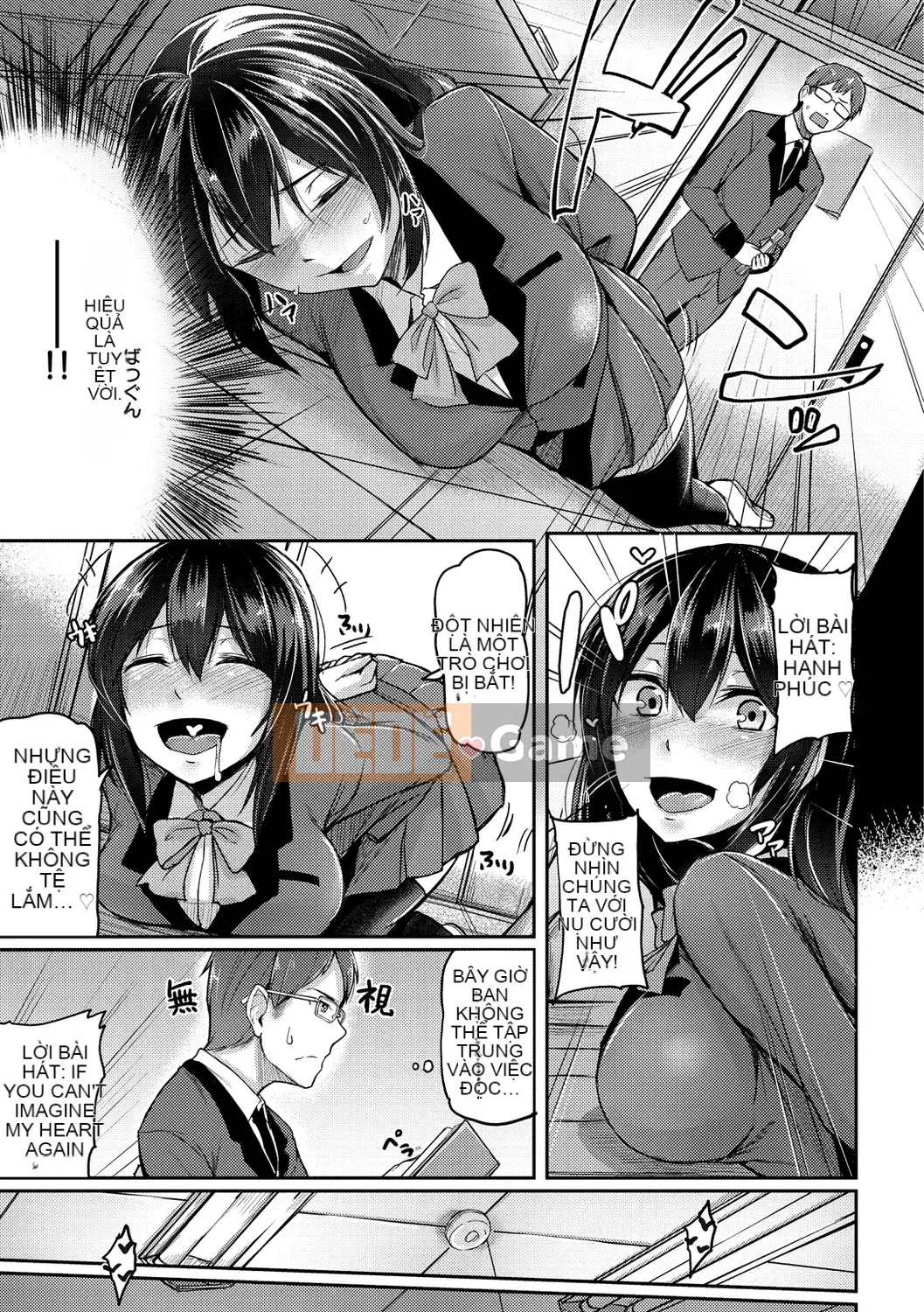 (Seijin Comic) [Hirno] Troil Rhythm