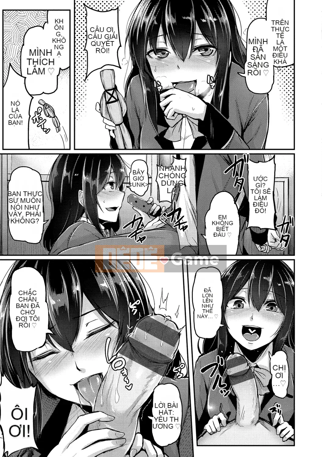 (Seijin Comic) [Hirno] Troil Rhythm