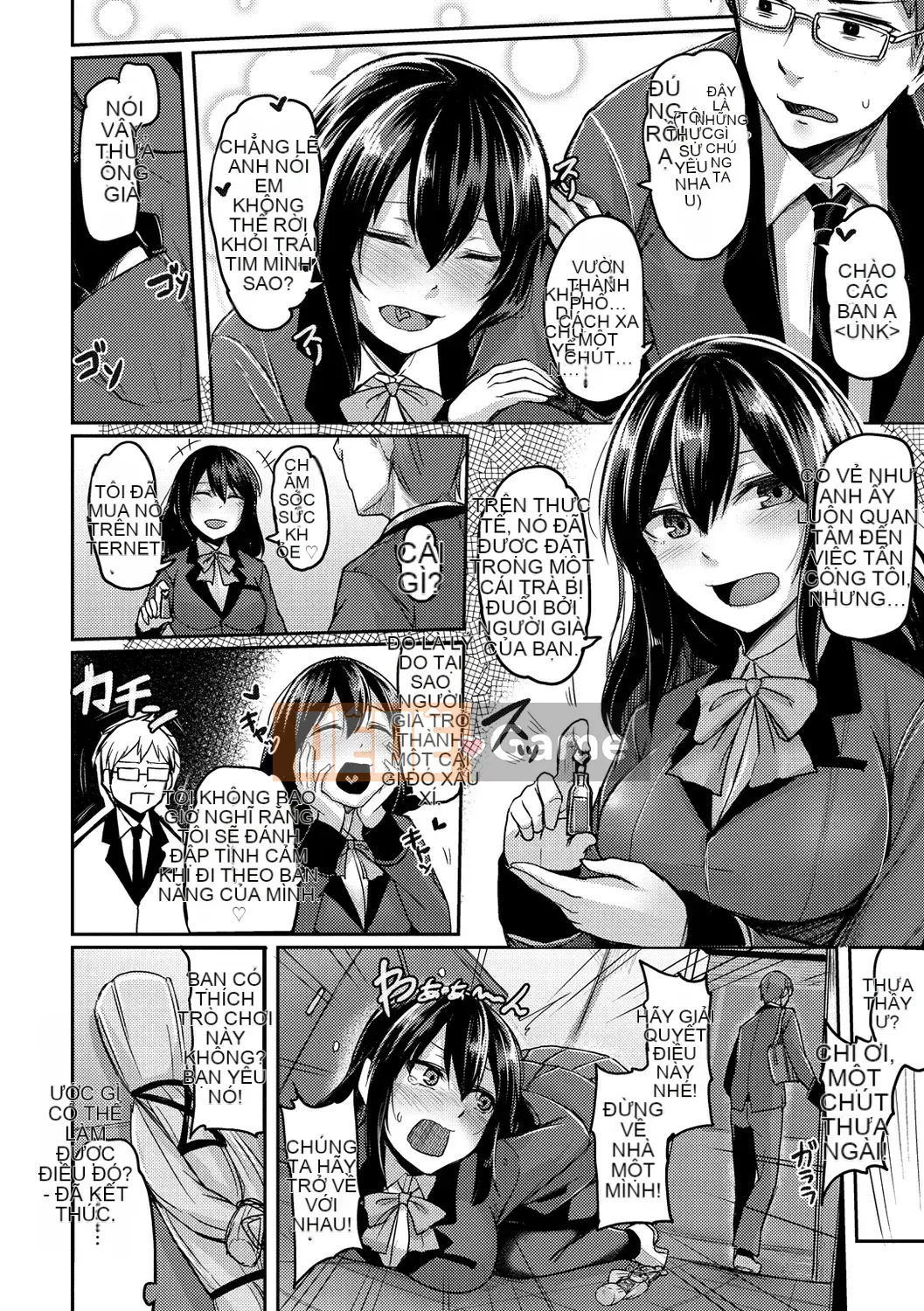 (Seijin Comic) [Hirno] Troil Rhythm