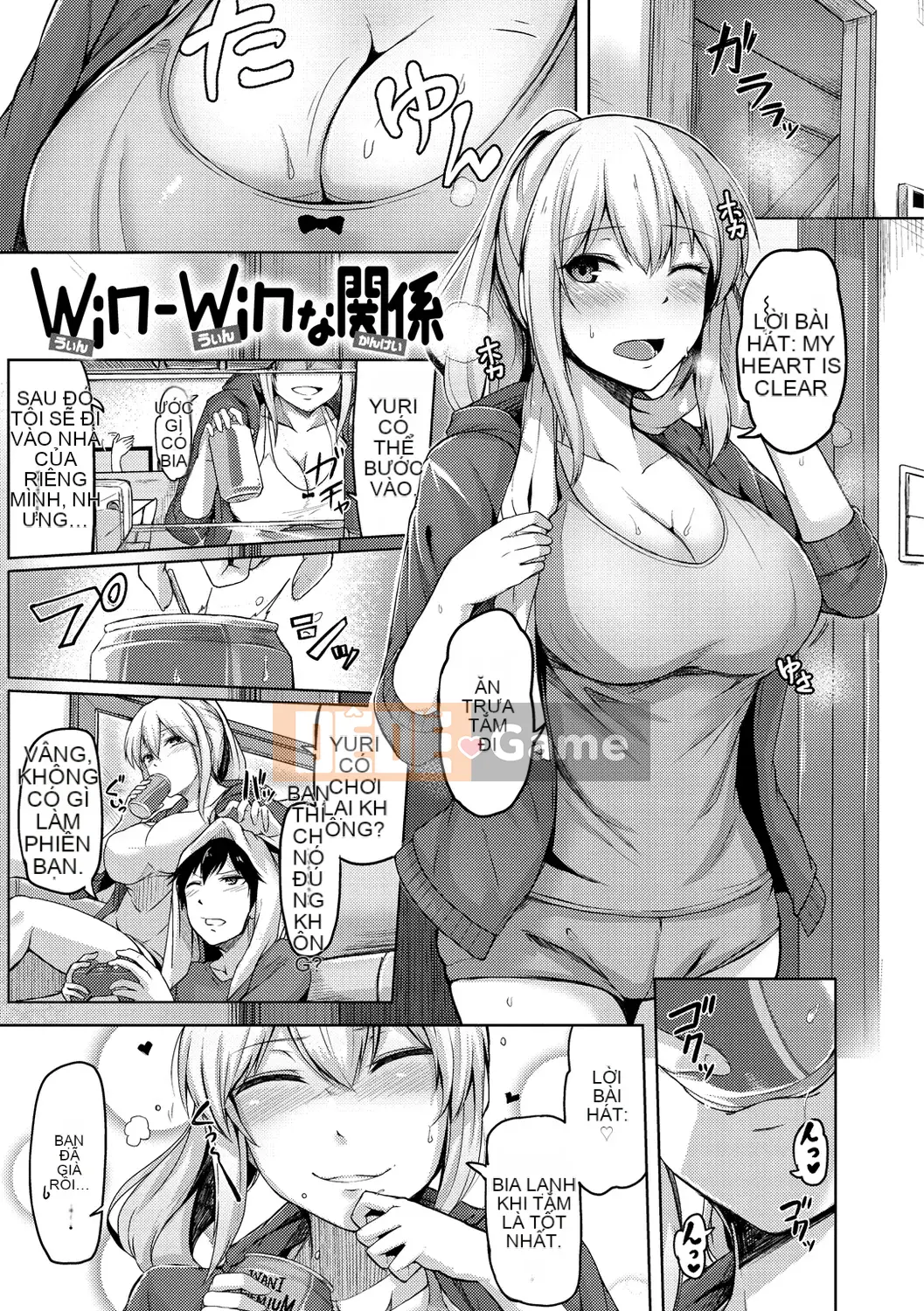 (Seijin Comic) [Hirno] Troil Rhythm