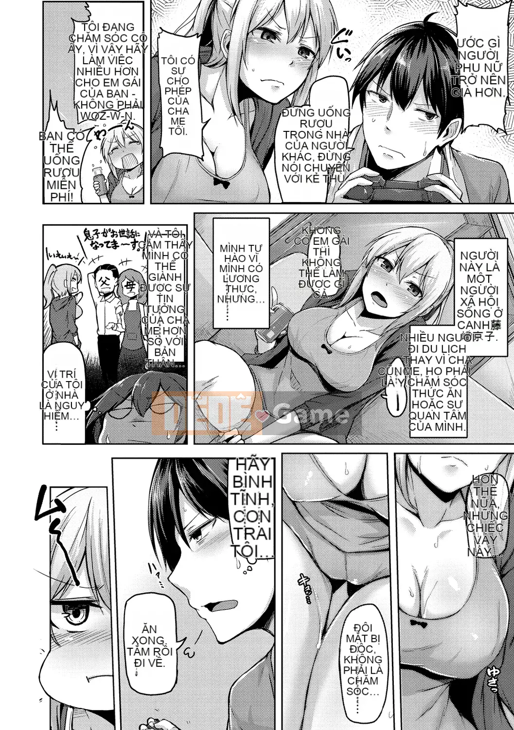 (Seijin Comic) [Hirno] Troil Rhythm