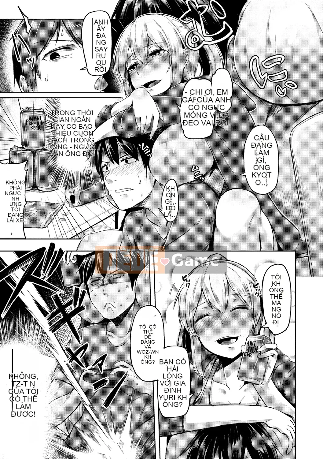 (Seijin Comic) [Hirno] Troil Rhythm