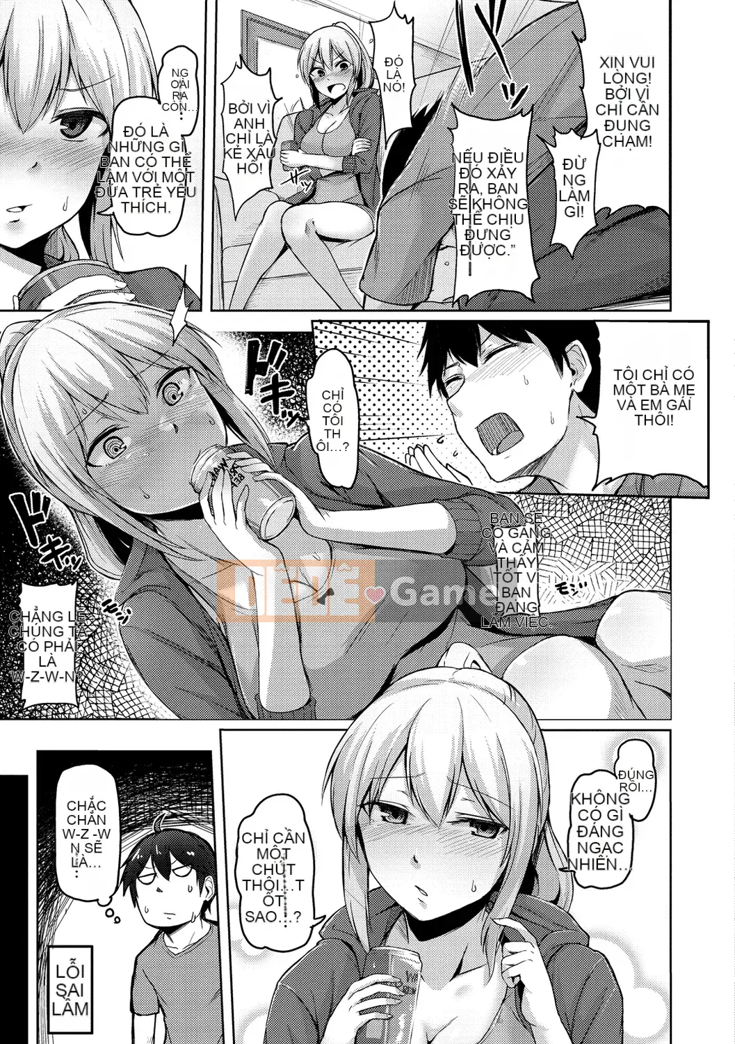 (Seijin Comic) [Hirno] Troil Rhythm