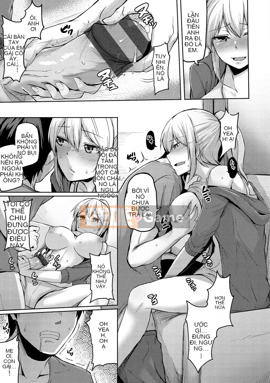 (Seijin Comic) [Hirno] Troil Rhythm