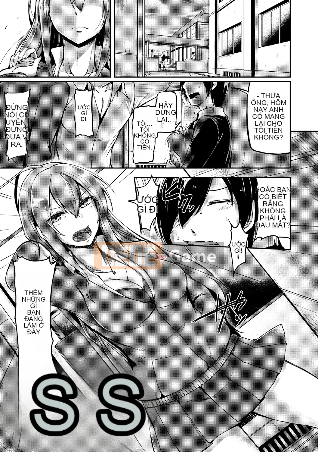 (Seijin Comic) [Hirno] Troil Rhythm