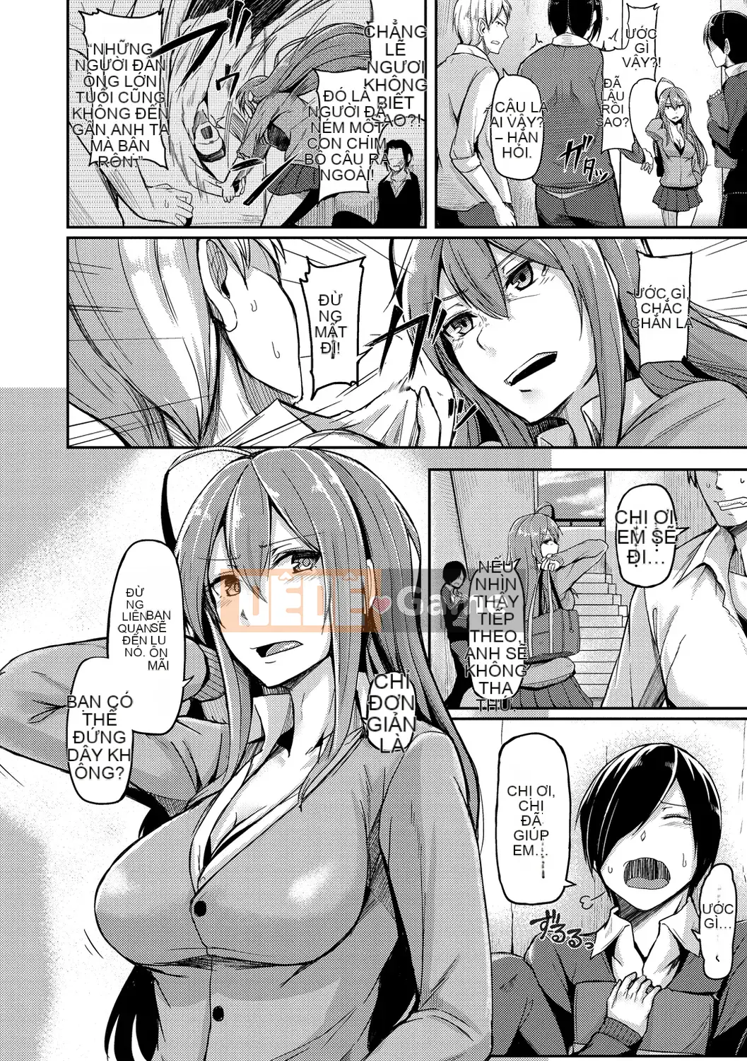 (Seijin Comic) [Hirno] Troil Rhythm