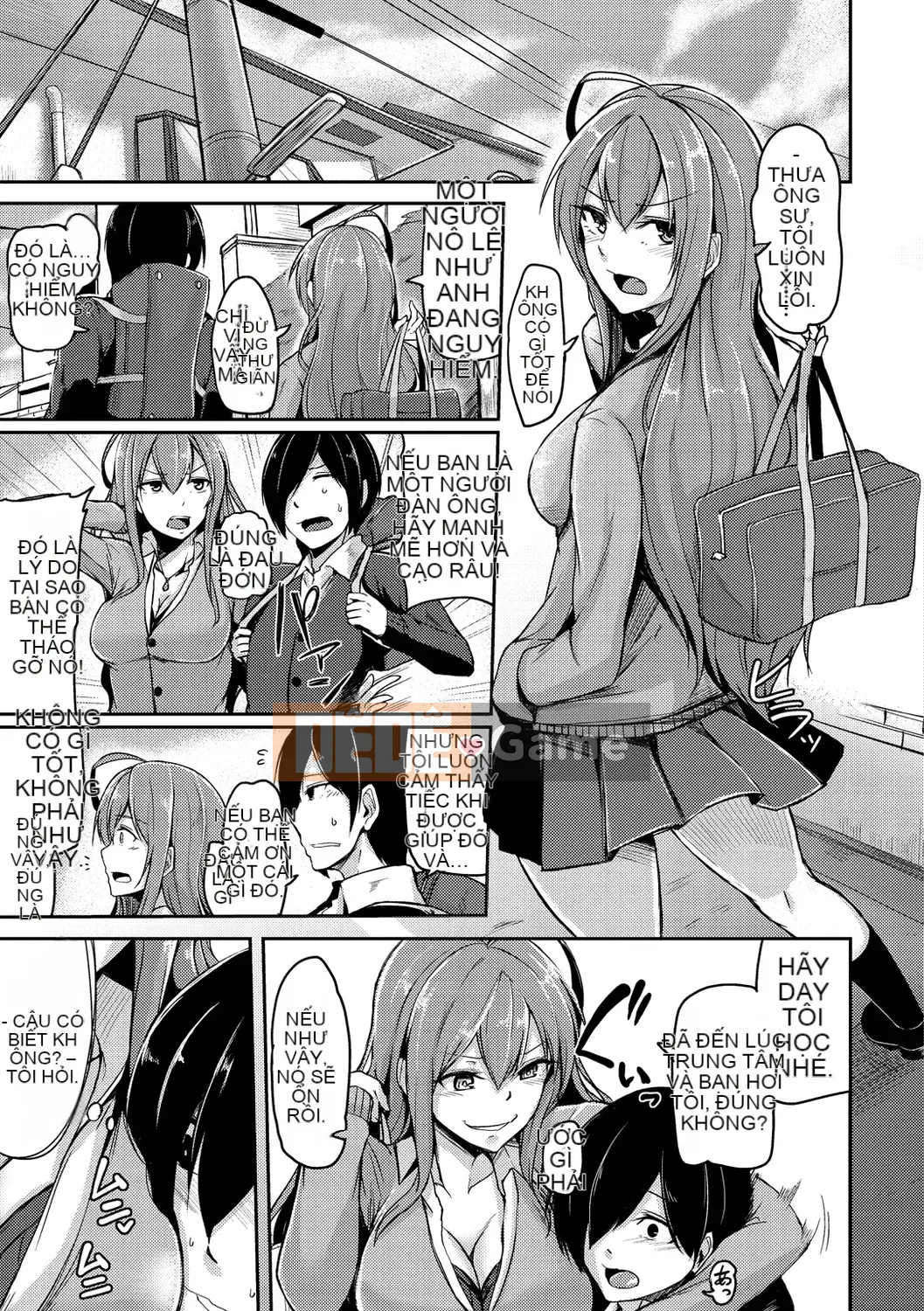 (Seijin Comic) [Hirno] Troil Rhythm