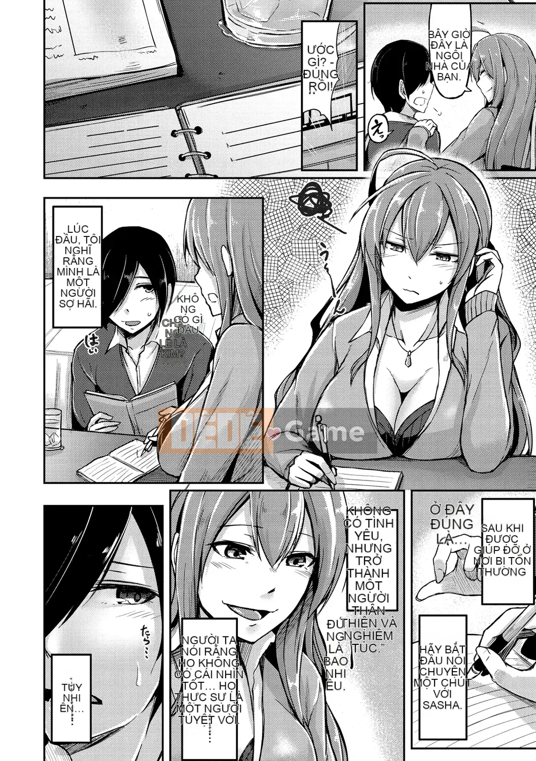 (Seijin Comic) [Hirno] Troil Rhythm