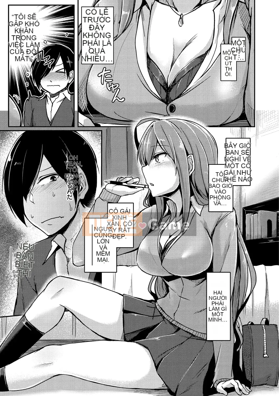 (Seijin Comic) [Hirno] Troil Rhythm