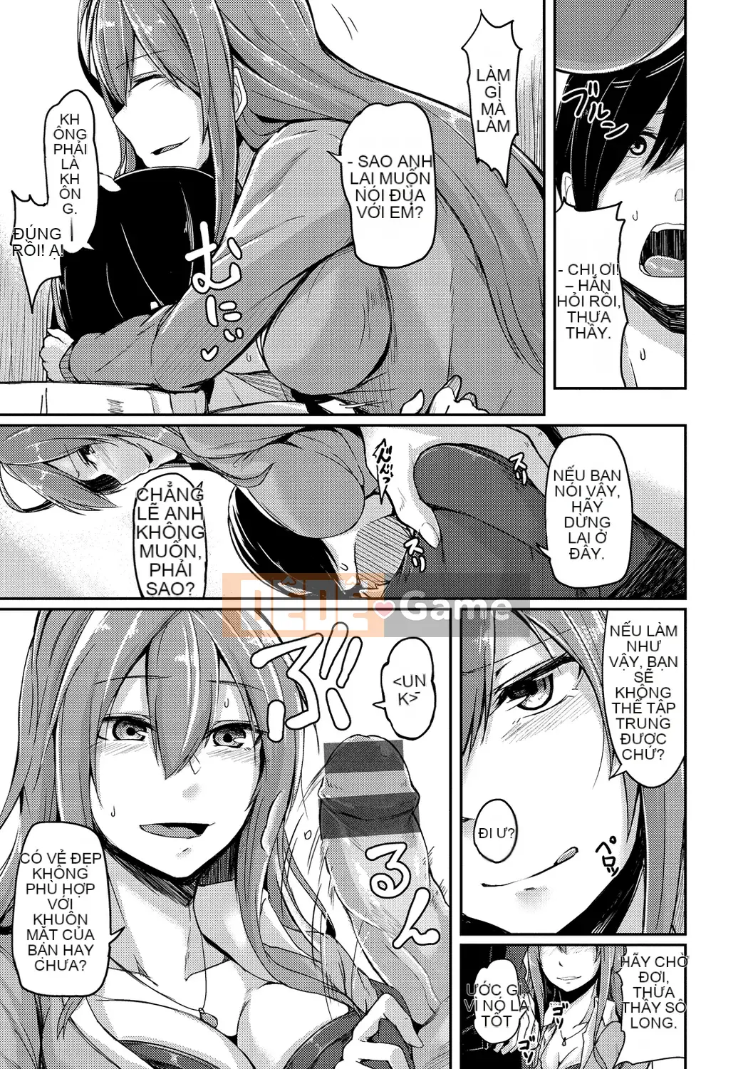 (Seijin Comic) [Hirno] Troil Rhythm