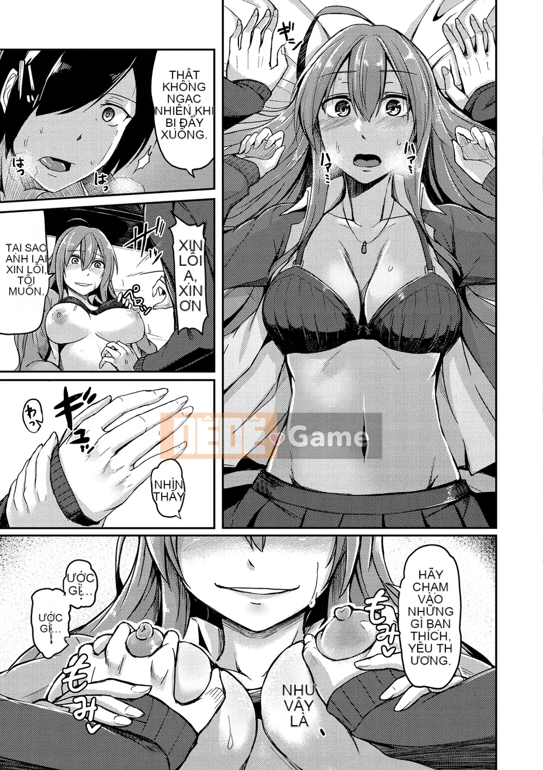 (Seijin Comic) [Hirno] Troil Rhythm