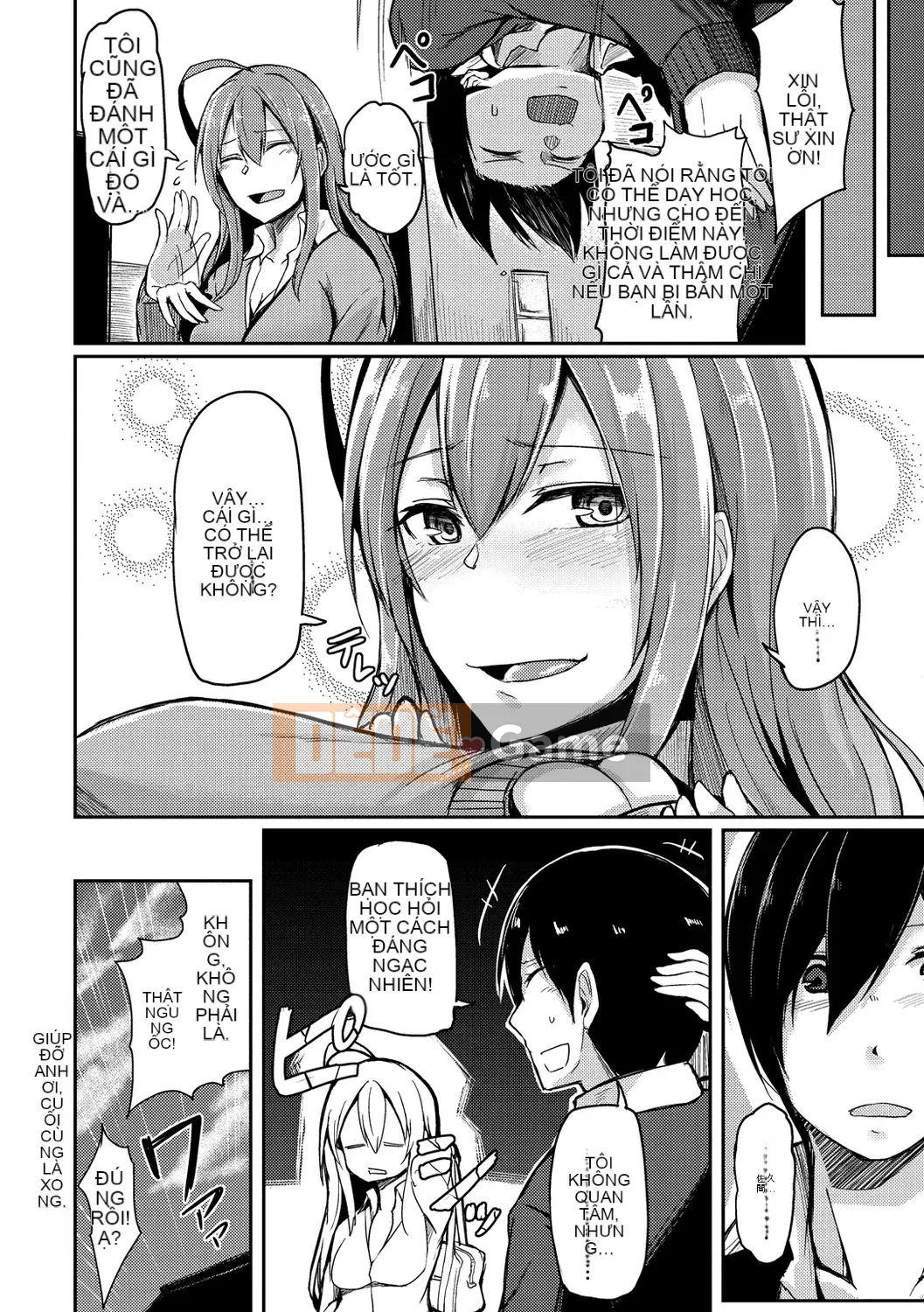 (Seijin Comic) [Hirno] Troil Rhythm