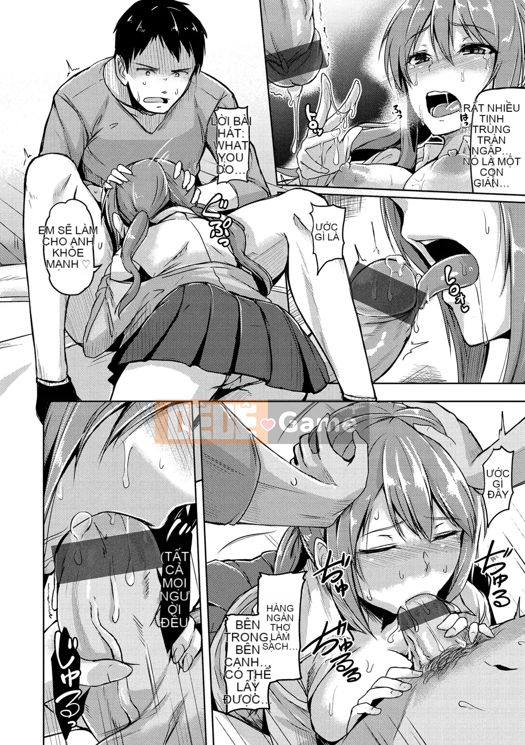 (Seijin Comic) [Hirno] Troil Rhythm