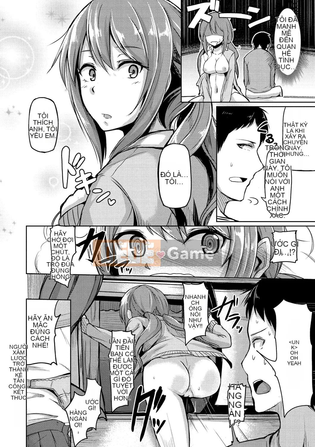 (Seijin Comic) [Hirno] Troil Rhythm