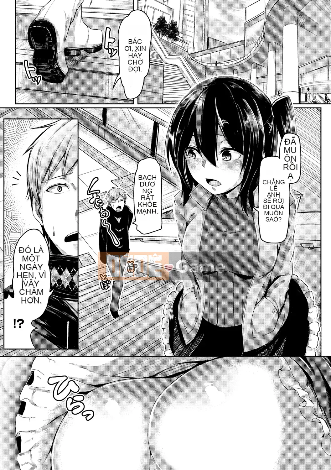 (Seijin Comic) [Hirno] Troil Rhythm