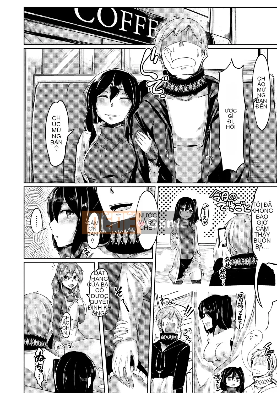 (Seijin Comic) [Hirno] Troil Rhythm