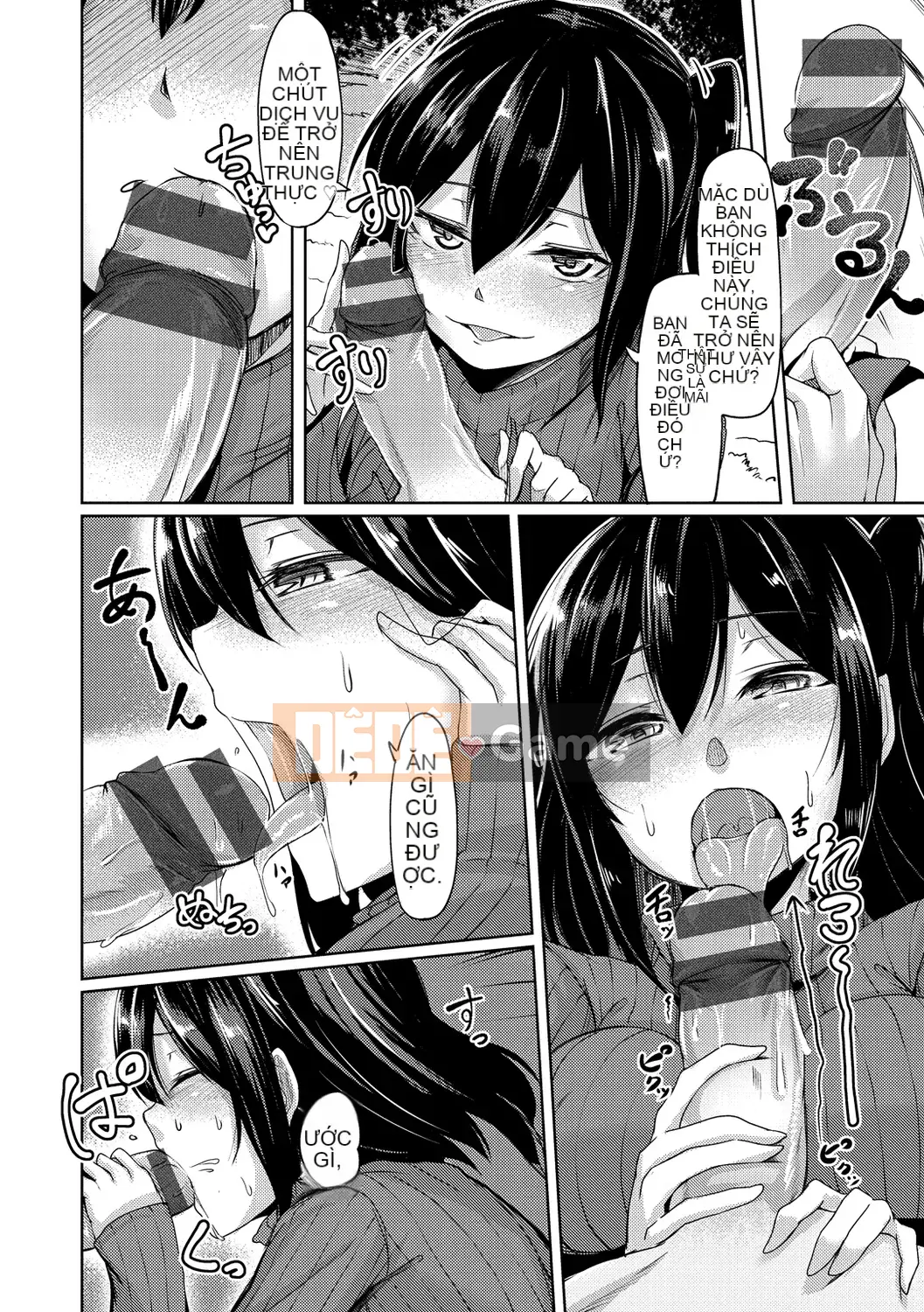 (Seijin Comic) [Hirno] Troil Rhythm