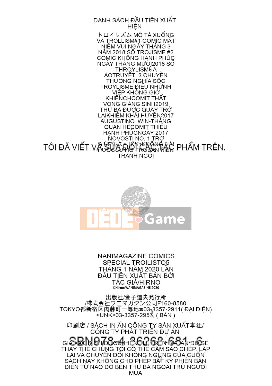 (Seijin Comic) [Hirno] Troil Rhythm