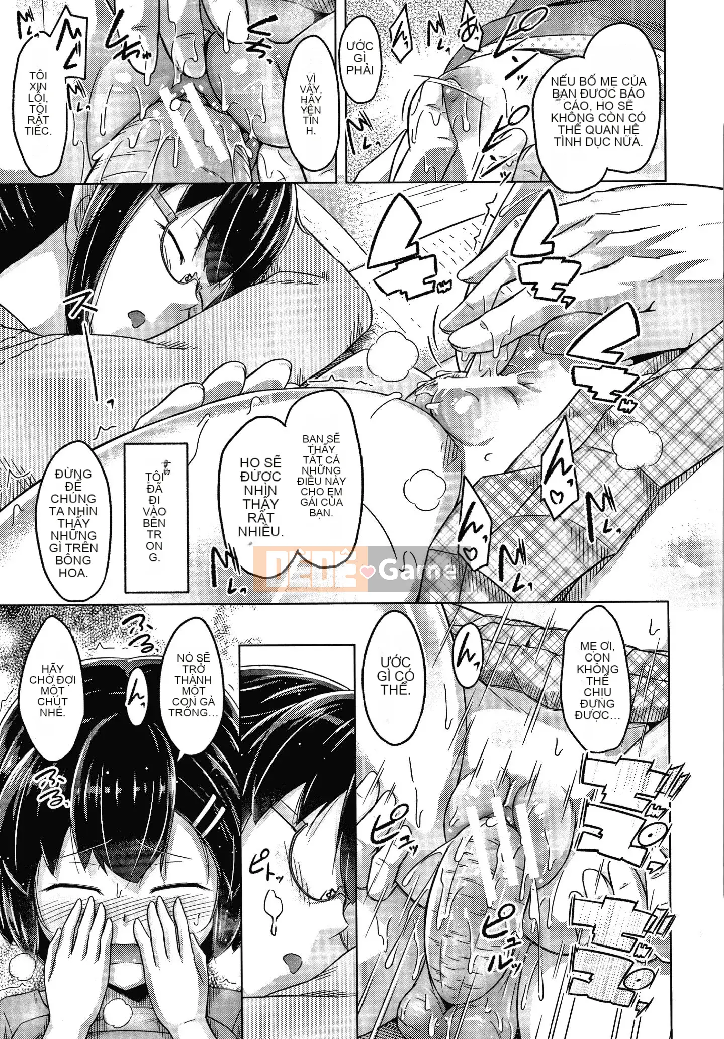 [OgataAz] Tôi muốn bạn xuất tinh vào âm đạo của em gái tôi