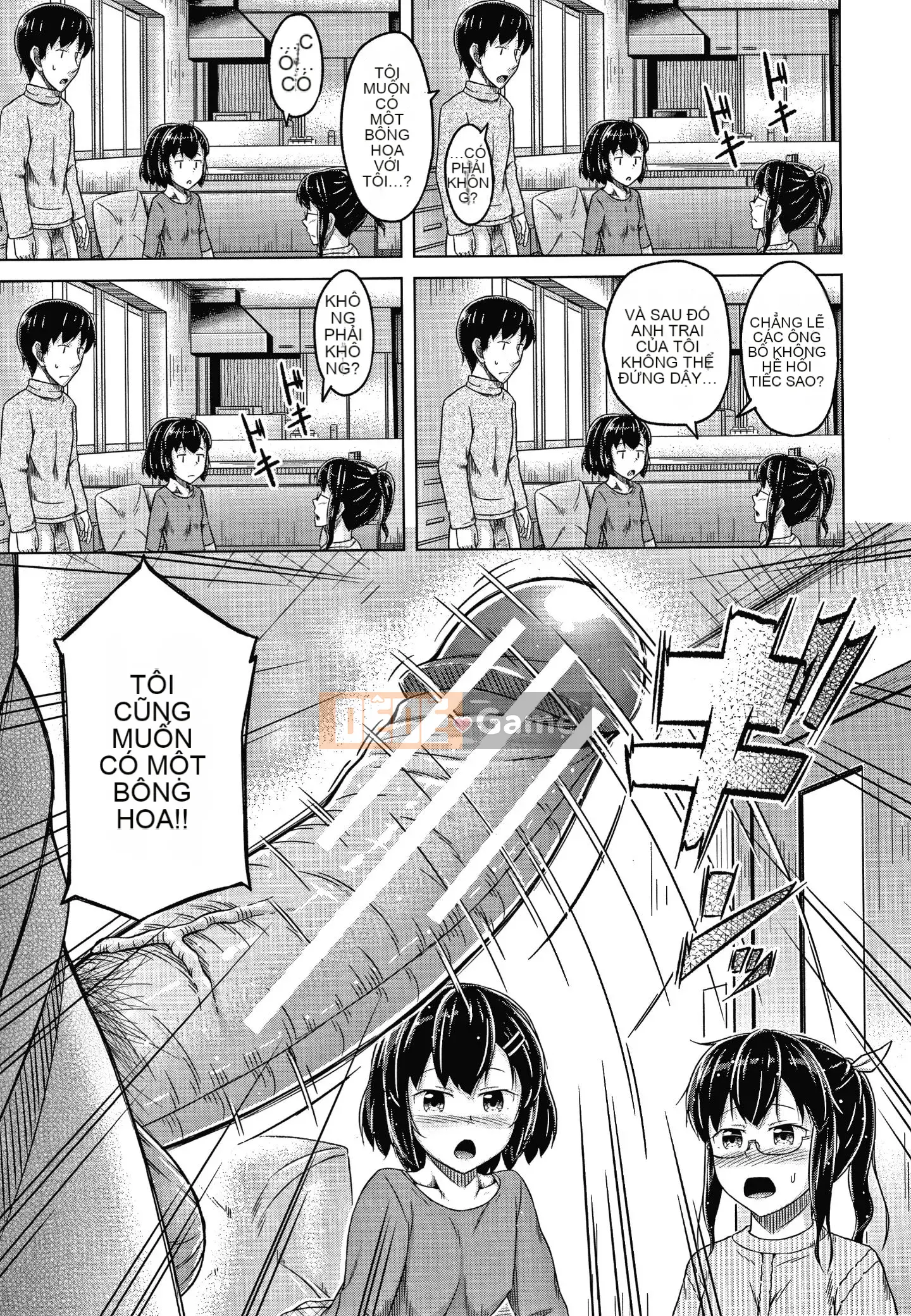 [OgataAz] Tôi muốn bạn xuất tinh vào âm đạo của em gái tôi