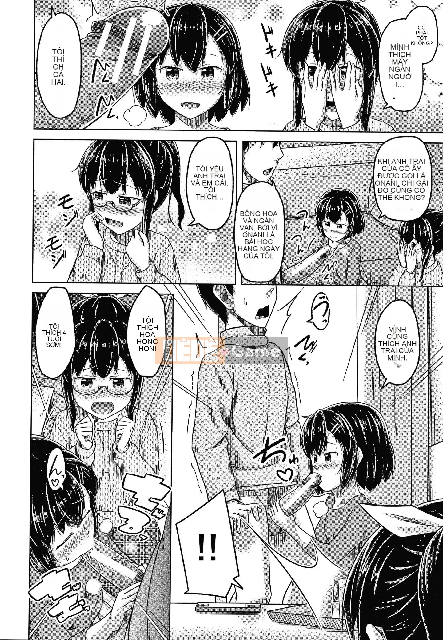 [OgataAz] Tôi muốn bạn xuất tinh vào âm đạo của em gái tôi