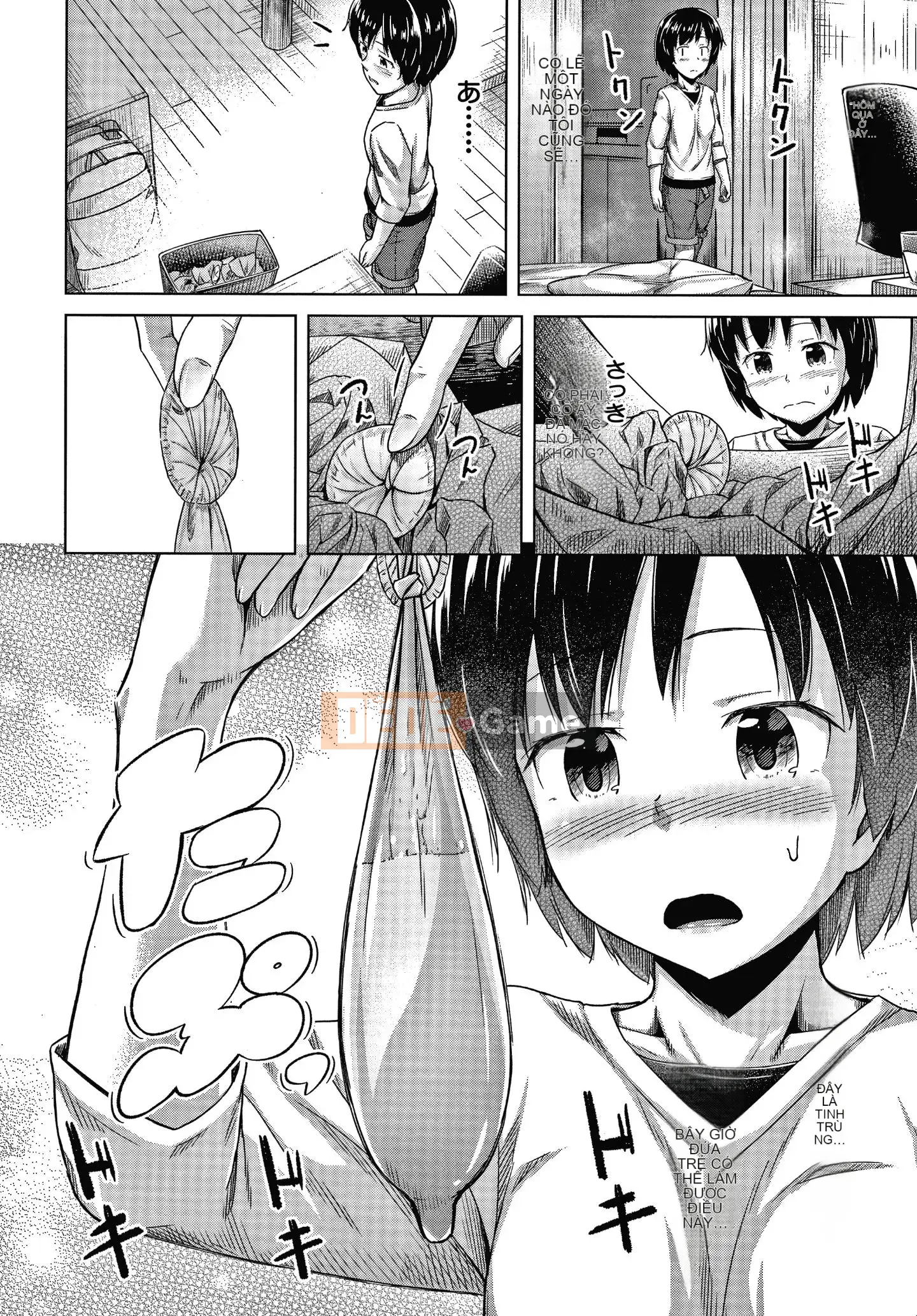 [OgataAz] Tôi muốn bạn xuất tinh vào âm đạo của em gái tôi