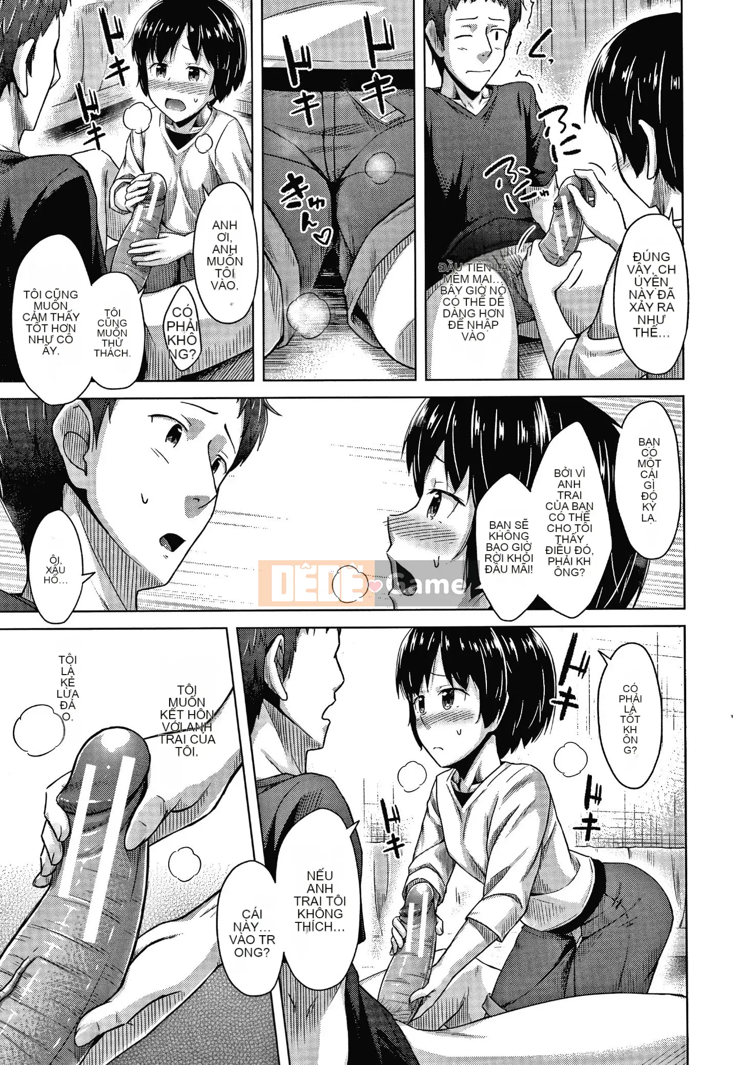 [OgataAz] Tôi muốn bạn xuất tinh vào âm đạo của em gái tôi