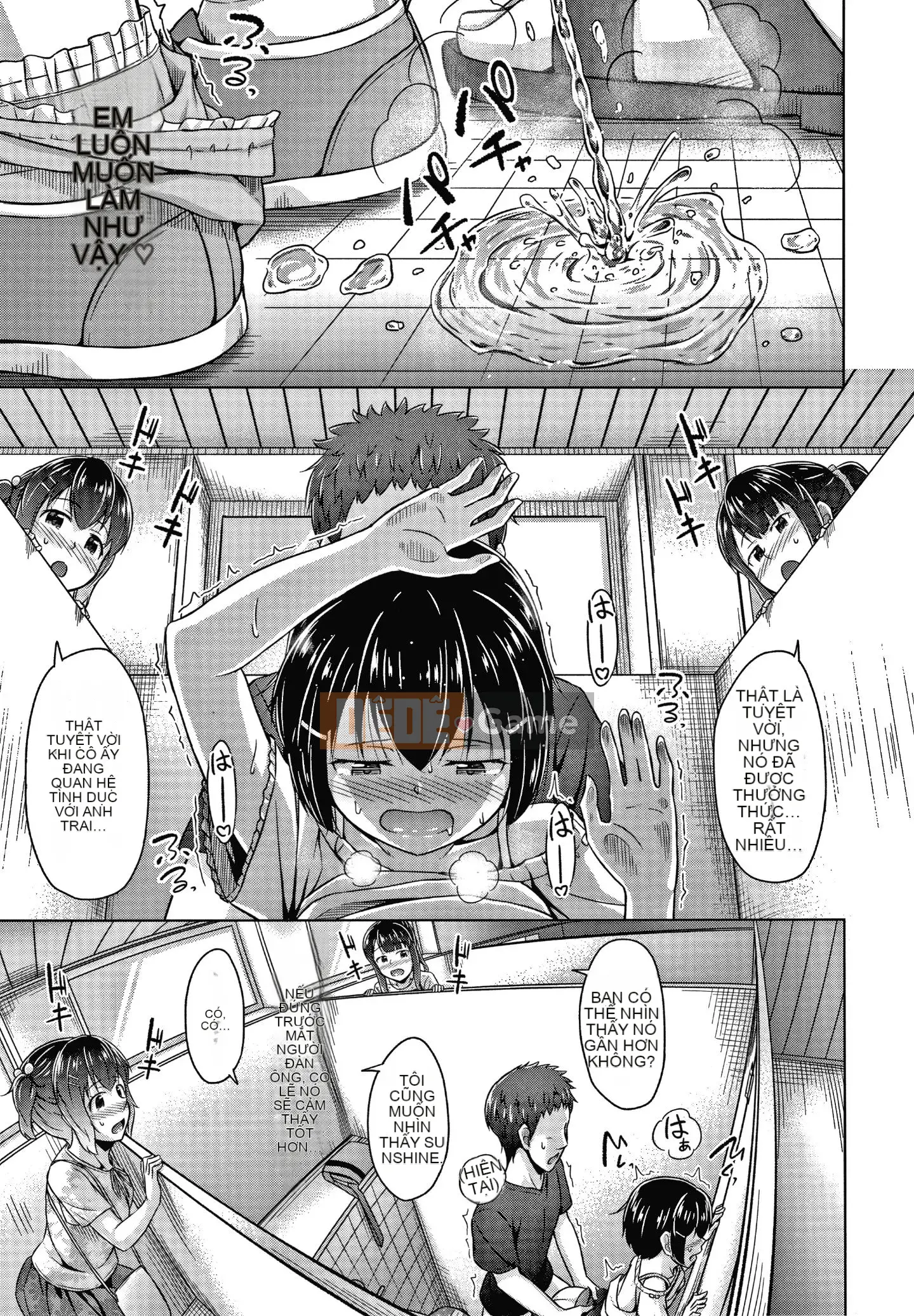 [OgataAz] Tôi muốn bạn xuất tinh vào âm đạo của em gái tôi