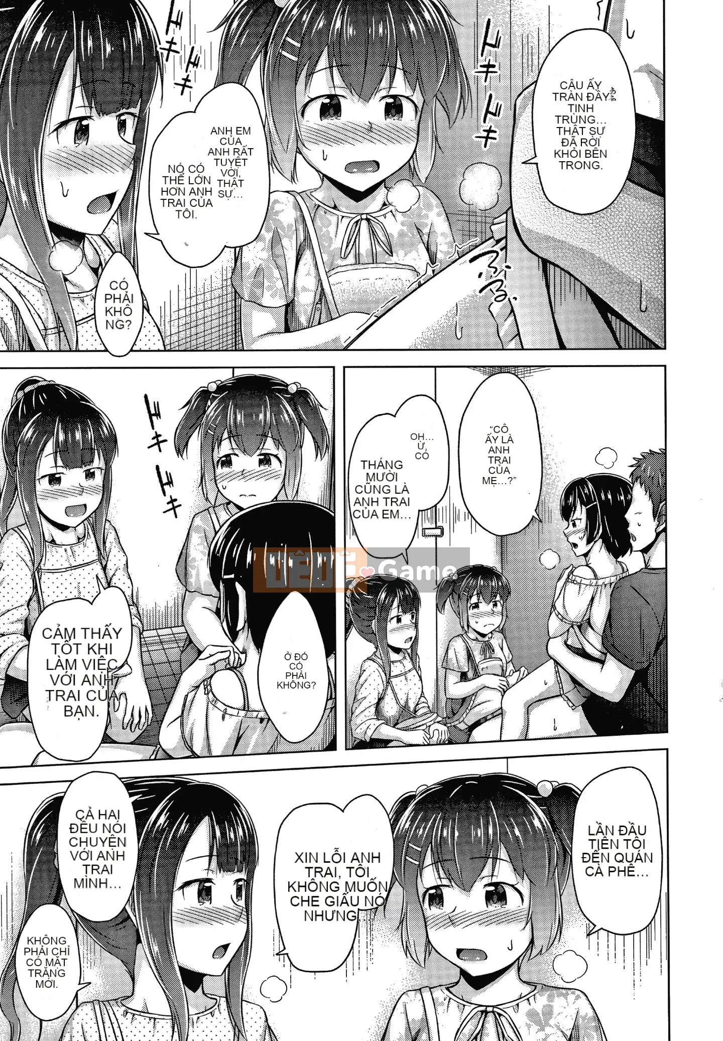 [OgataAz] Tôi muốn bạn xuất tinh vào âm đạo của em gái tôi