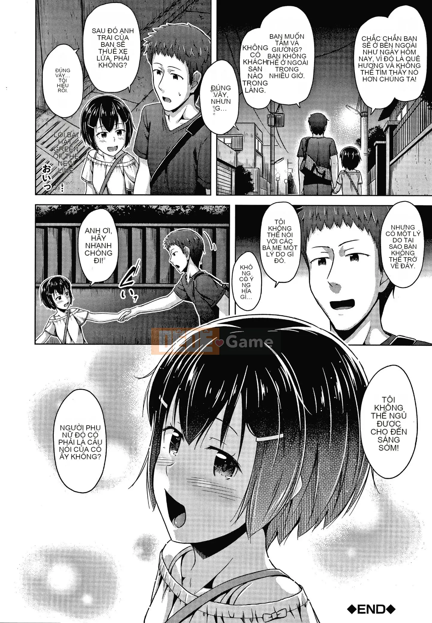 [OgataAz] Tôi muốn bạn xuất tinh vào âm đạo của em gái tôi