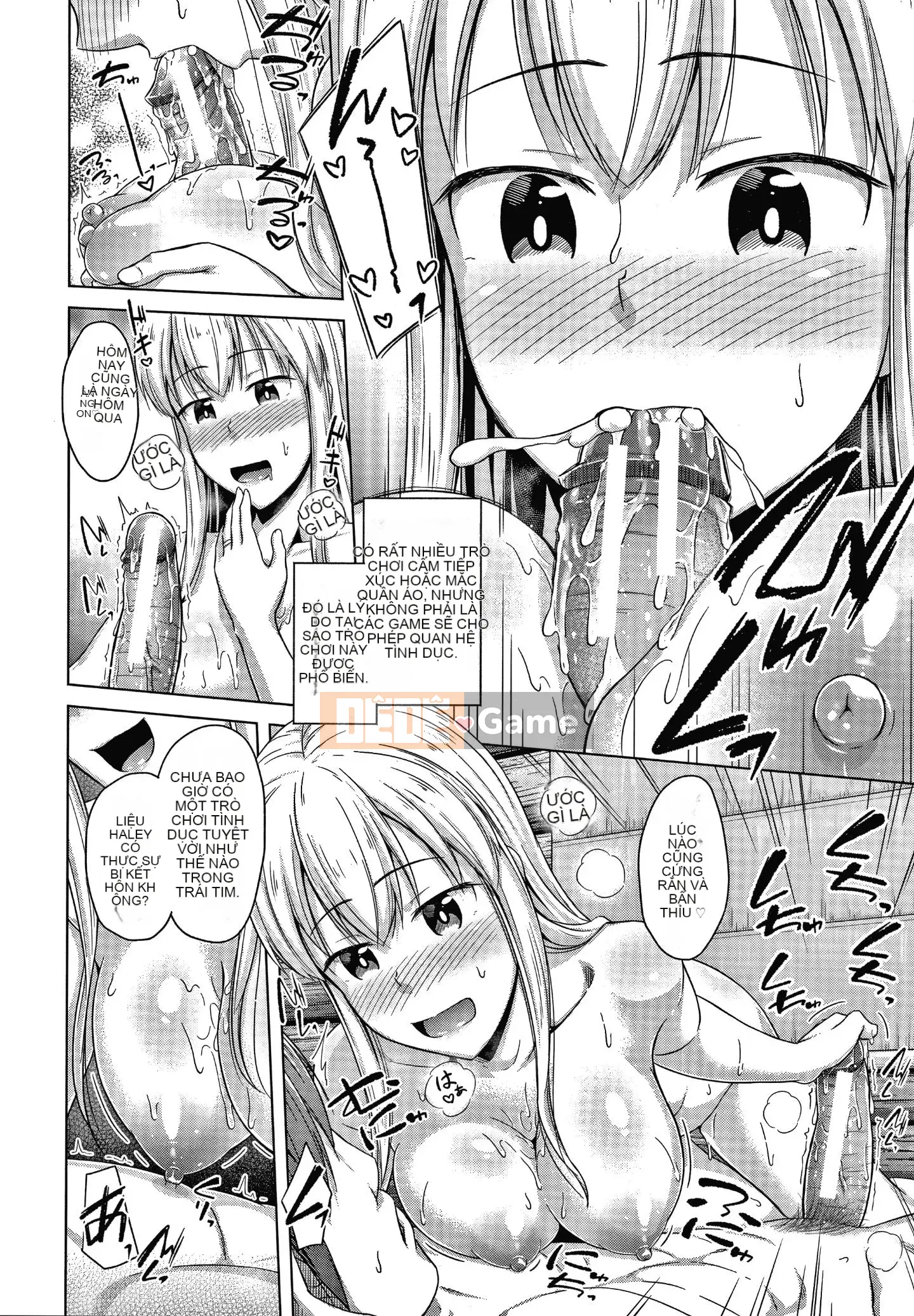 [OgataAz] Tôi muốn bạn xuất tinh vào âm đạo của em gái tôi